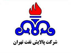 سهام شتران